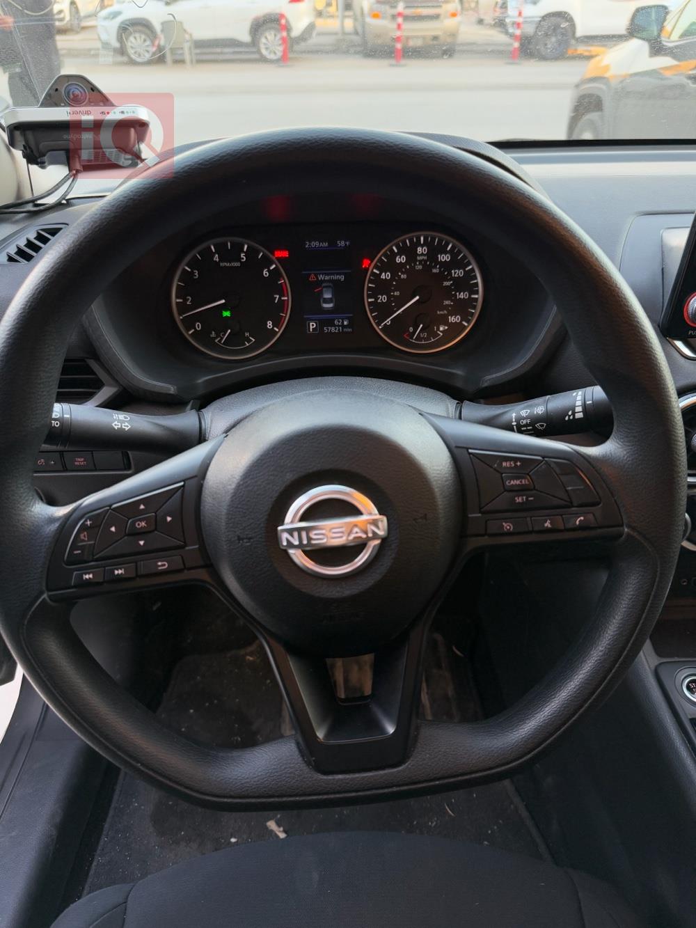 نيسان سنترا